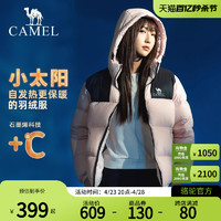 CAMEL 骆驼 羽绒服冬季男女加厚保暖面包服