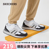 SKECHERS 斯凯奇 夏季男低帮复古时尚板鞋894183 白色/黑色741 43.00