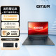 GITSTAR 集特 国产龙芯3A6000商务办公轻薄笔记本电脑GEC-3003（8G内存/256GSSD/2G集显）