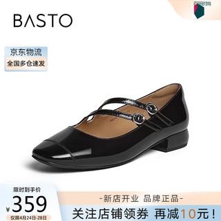 BASTO 百思图 24春季时髦复古法式玛丽珍鞋粗跟圆头女单鞋WQG40AQ4 黑色 38