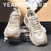 YEARCON 意尔康 男鞋春夏季2024新款运动休闲爆款青少年男士厚底老爹鞋品牌
