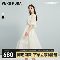 VERO MODA 连衣裙两件套2024春夏新款吊带波点网纱短款罩衫浪漫