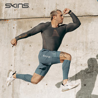 SKINS 思金斯 S5 Long Sleeve男士长袖 高强度压缩衣 专业跑步运动健身衣