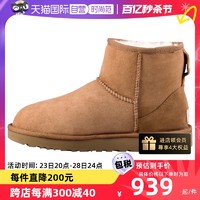 UGG Classic Mini II系列 女士短筒雪地靴 1016222