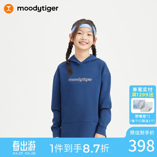 moodytiger 女童卫衣24春长袖连帽宽松吸湿透气亲肤运动套头衫