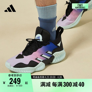 adidas 阿迪达斯 Court Vision 3团队款中高帮实战篮球鞋男女adidas阿迪达斯官方