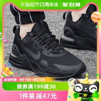 88VIP：NIKE 耐克 男鞋AIR MAX ALPHA TRAINER 5跑步鞋DM0829-010