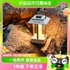 Naturehike 挪客露营灯户外野营氛围照明灯防水帐篷灯应急充电宝