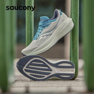 Saucony索康尼胜利21女跑鞋缓震透气训练跑步运动鞋子Triumph胜利21 兰灰20 36