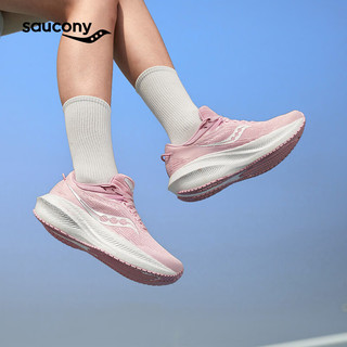 Saucony索康尼胜利21女跑鞋缓震透气训练跑步运动鞋子Triumph胜利21 粉银34 39