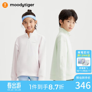 moodytiger 儿童卫衣24年春季男女童长袖宽松个性运动套头衫 炭黑色 130cm