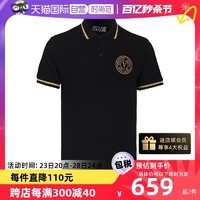 VERSACE 范思哲 男士翻领短袖夏季百搭时尚气质短袖POLO衫