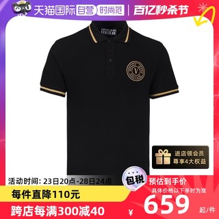 VERSACE 范思哲 男士翻领短袖夏季百搭时尚气质短袖POLO衫