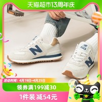 88VIP：new balance 男女同款休闲鞋新款跑步鞋透气运动鞋ML574LGI-D