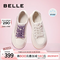 BeLLE 百丽 透气网面小白鞋面包夏季新款女鞋子厚底百搭休闲鞋B1175BM3预