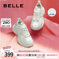 BeLLE 百丽 网面透气老爹鞋夏季厚底运动鞋女款新款休闲鞋子Z3S1DBM3