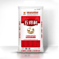 百亿补贴：五得利 六星馒头小麦粉25kg家用多用途包子馒头饺子大袋面粉