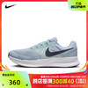 NIKE 耐克 2024男子NIKE RUN SWIFT 3跑步鞋DR2695-402