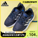 adidas 阿迪达斯 童鞋2022春季新款男童鞋女童鞋跑步鞋轻便运动鞋FV9600
