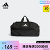 adidas 阿迪达斯 足球运动拎包男女adidas阿迪达斯官方outlets HS9749