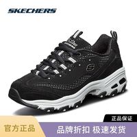 百亿补贴：SKECHERS 斯凯奇 女鞋2024春季新款黑白增高老爹鞋运动休闲鞋熊猫鞋