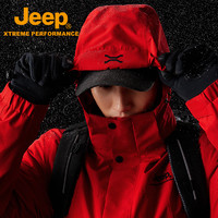 Jeep 吉普 户外冲锋衣男士新款三合一登山服防水抓绒外套冬