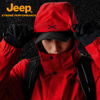 Jeep 吉普 户外冲锋衣男士新款三合一登山服防水抓绒外套冬