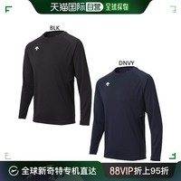 DESCENTE 迪桑特 日本直邮descente 男士SHRITS 棒球服上衣内衣长袖DBMWJB30