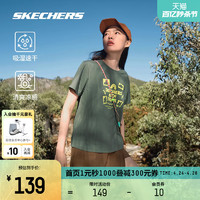 SKECHERS 斯凯奇 索罗那户外运动T恤2024年夏季新款短袖女速干透气体恤上衣