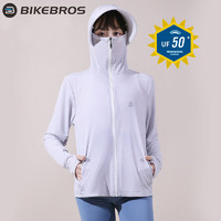 BIKEBROS 防晒衣女外套女装春 披肩冰丝防晒服