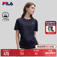 FILA 斐乐 Emerald斐乐女子针织短袖衫2024夏新款时尚休闲简约舒适T恤