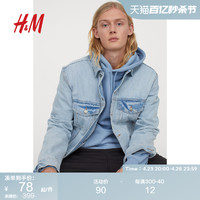 H&M HM男装夹克冬季休闲潮流衬衫领印花图案牛仔外套0807007