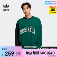 adidas 阿迪达斯 复古校园风运动圆领卫衣男装adidas阿迪达斯官方outlets三叶草