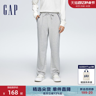 Gap 盖璞 男装2024春季新款美式复古宽松针织卫裤休闲直筒长裤889717