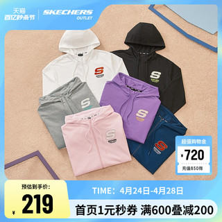 SKECHERS 斯凯奇 官方outlets 男女同款早春拉链开衫多色针织连帽外套慵懒风