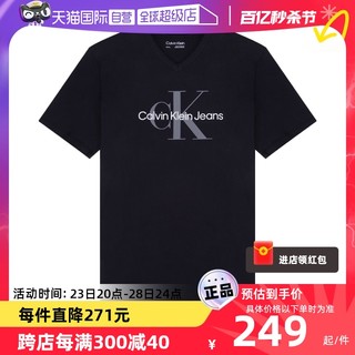 卡尔文·克莱恩 Calvin Klein 凯文克莱网球穿搭 男士短袖T恤40GC207