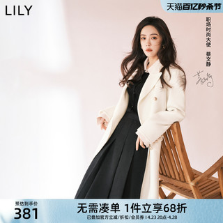 LILY 新款女装洋气百褶通勤设计感高腰半身裙小个子