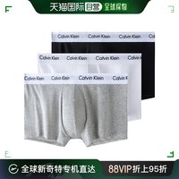 香港Calvin Klein/凯文克莱男款中腰CK平角内裤黑白灰3条盒装