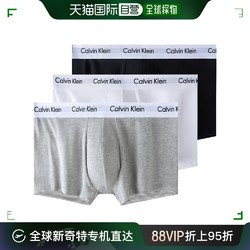 卡尔文·克莱恩 Calvin Klein 香港Calvin Klein/凯文克莱男款中腰CK平角内裤黑白灰3条盒装
