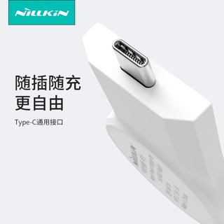 耐尔金（NILLKIN） 手机手表耳机三合一无线充电器AirPods三星佳明华为手表苹果小米 智游 华为手表无线充模块