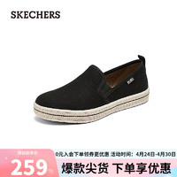 SKECHERS 斯凯奇 女士浅口单鞋114040 黑色/BLK 35.5