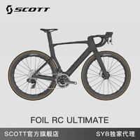 SCOTT 公路车 FOIL RC ULTIMATE 碳纤维电子变速气动公路自行车