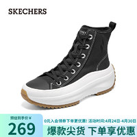 SKECHERS 斯凯奇 高帮厚底户外帆布鞋经典复古百搭简约舒适女鞋177470 BLK 37.5