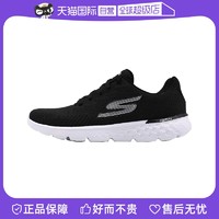 SKECHERS 斯凯奇 跑步鞋女鞋休闲鞋防滑缓震运动鞋网面鞋健步鞋进口