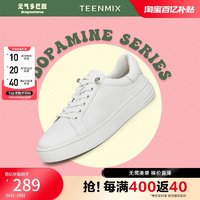 TEENMIX 天美意 百搭厚底小白鞋低帮板鞋女运动休闲鞋子新COL20CM3奥莱