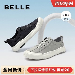 BeLLE 百丽 男鞋透气帆布鞋男夏季新款舒适轻便一脚蹬男休闲板鞋A1113BM3