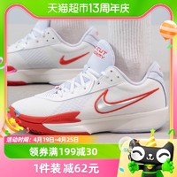 88VIP：NIKE 耐克 男实战篮球鞋春季缓震运动支撑抓地FB2598-101