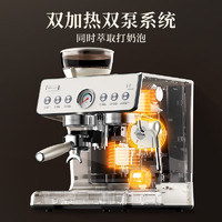 Bear 小熊 咖啡机 双加热双泵咖啡机 研磨一体机 现磨咖啡豆手动奶泡 KFJ-E30Q5