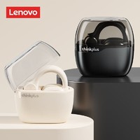 Lenovo 联想 LP76蓝牙耳机无线挂耳式音乐游戏运动降噪长续航苹果华为通用