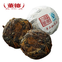 DONGDE 董德 福鼎白茶2017年寿眉春茶龙珠3颗试喝装6年陈袋装茶样品鉴茶